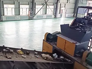 Пластинчатый цепной питатель