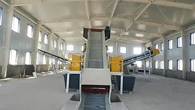 Пластинчатый питатель