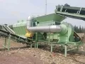 Линия переработки залежавшихся отходов для заказчика из Китая (70 т/ч)