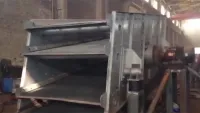 Вибрационные грохоты
