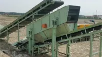 Колосниковые грохоты